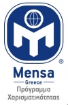 Εκπαιδευτικά Προγράμματα Χαρισματικότητας Ελληνικής MENSA  2023-2024